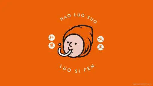 JOBALL找專家作品 [品牌整體視覺規劃] 的封面圖