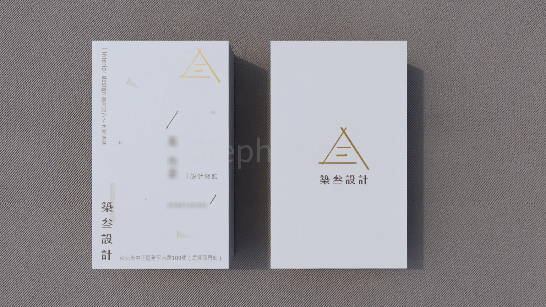 Stephanie | JOBALL找專家