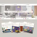 JOBALL找專家作品 [貼文設計] 圖片 [3]