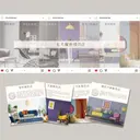 JOBALL找專家作品 [貼文設計] 圖片 [5]