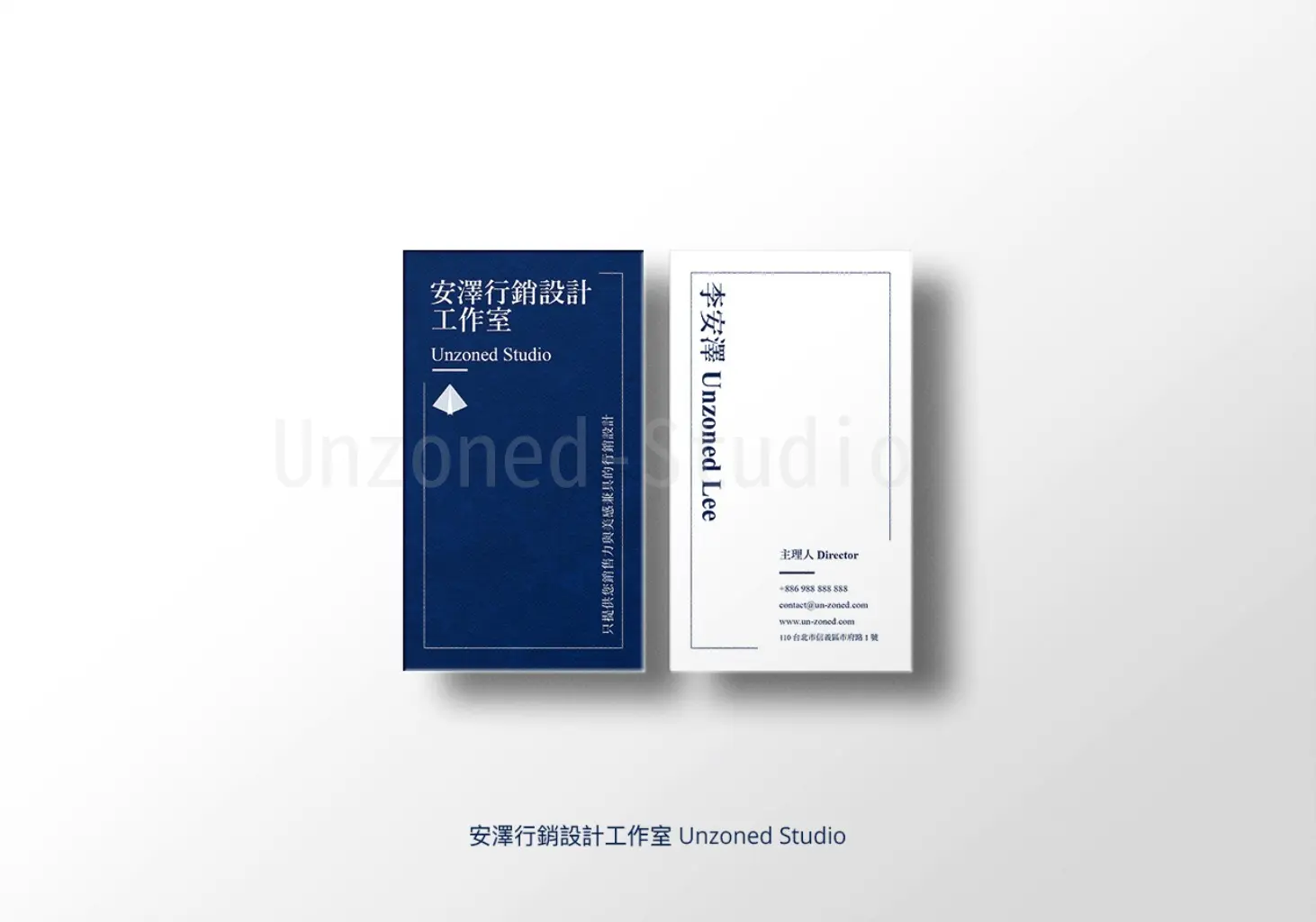 Unzoned-Studio | JOBALL找專家