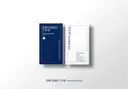 JOBALL找專家作品 [行銷設計｜名片 信封 傳單 海報 DM 產品冊] 圖片 [0]