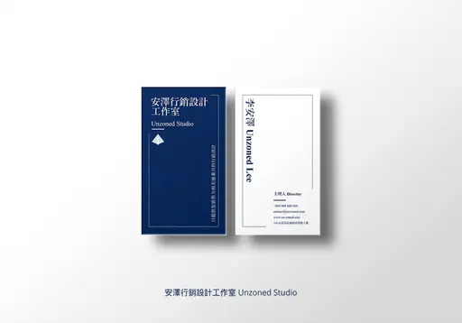 JOBALL找專家作品 [行銷設計｜名片 信封 傳單 海報 DM 產品冊] 的封面圖