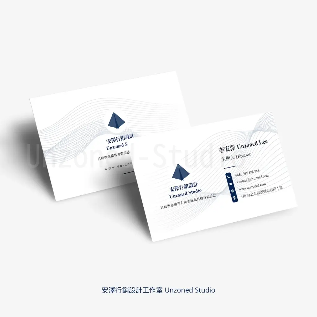 Unzoned-Studio | JOBALL找專家