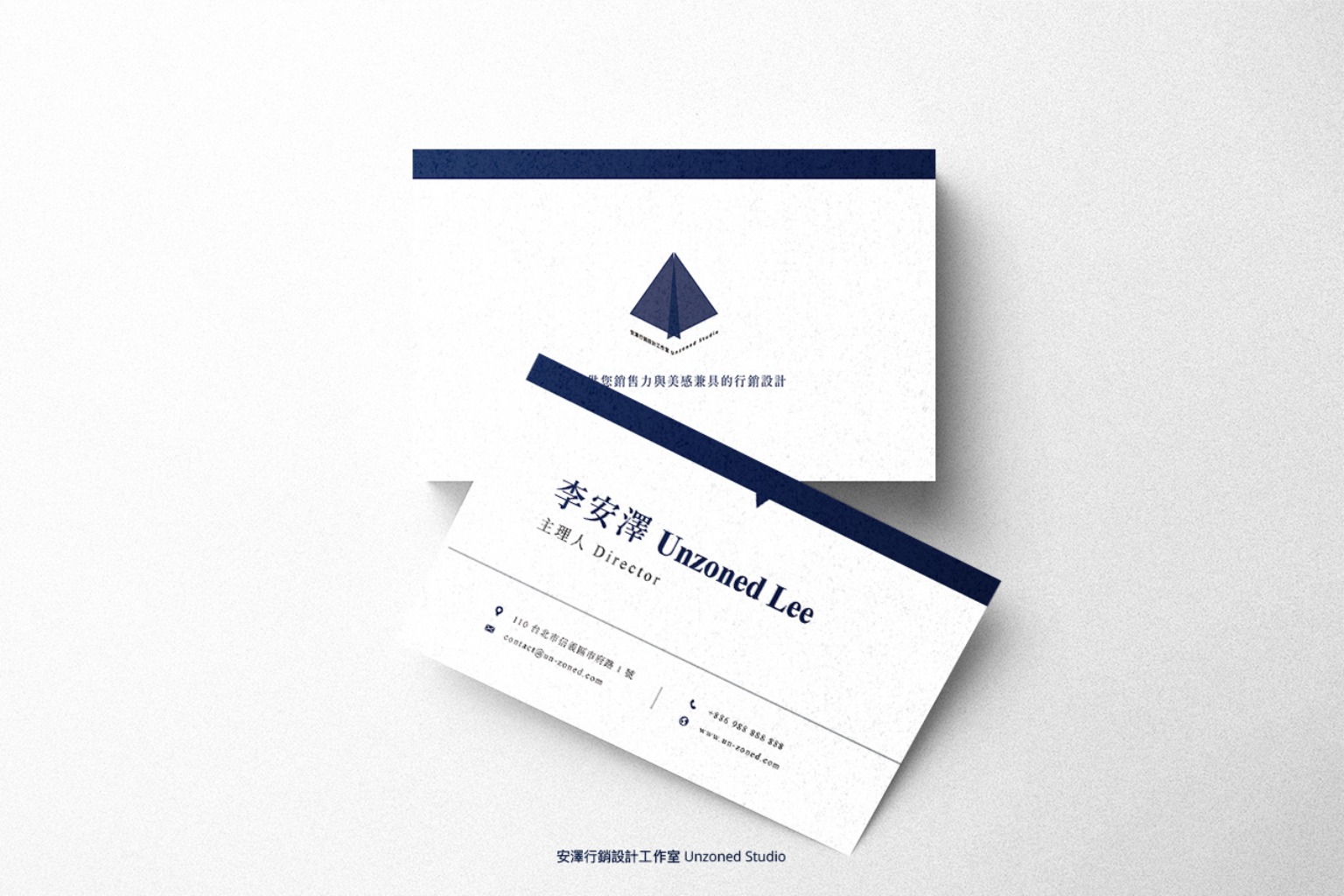 Unzoned-Studio | JOBALL找專家