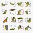 JOBALL找專家作品 [鸚鵡電繪作品] 圖片 [2]