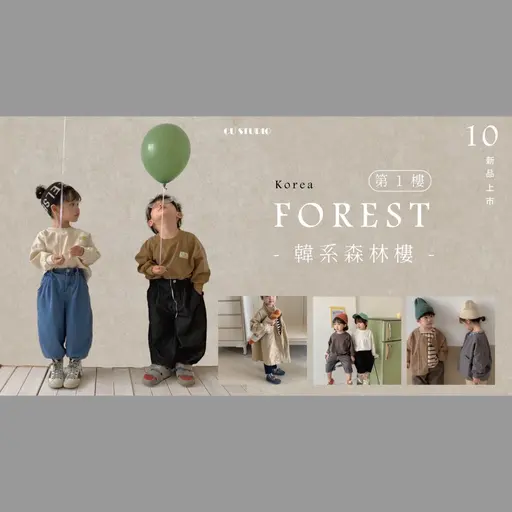 JOBALL找專家作品 [電商設計經歷一年以上 _相關作品] 的封面圖