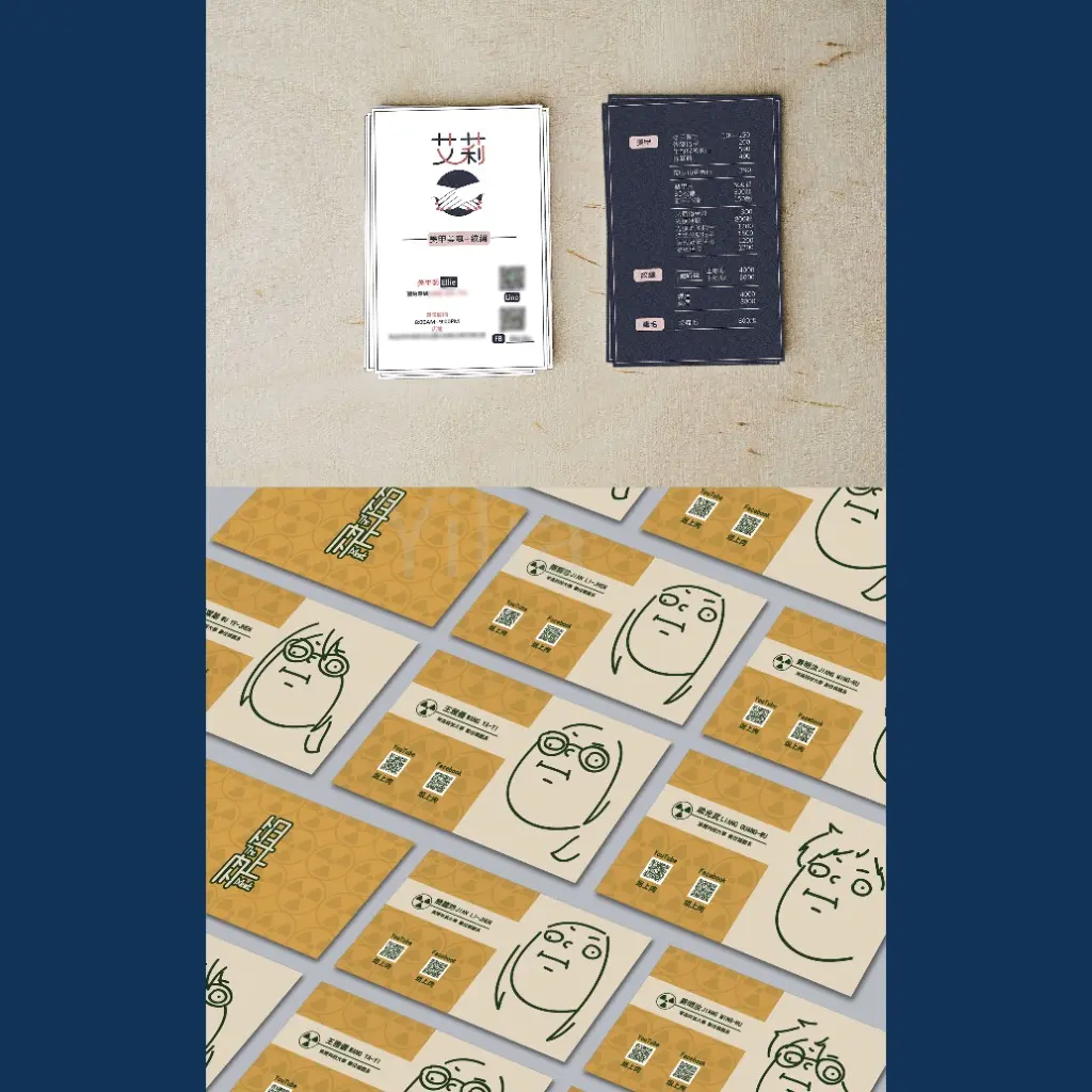 JOBALL找專家作品 [平面設計作品] 圖片 [0]