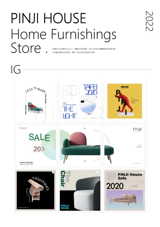 JOBALL找專家作品 [平面設計] 的封面圖