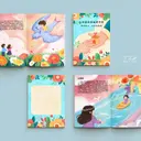 JOBALL找專家作品 [忠養基金會 | 出收養手冊封面內頁插畫] 圖片 [5]