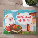 JOBALL找專家作品 [繪本｜綿羊媽媽懷孕了] 圖片 [16]