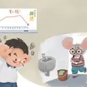 JOBALL找專家作品 [繪本｜綿羊媽媽懷孕了] 圖片 [3]