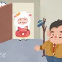 JOBALL找專家作品 [繪本｜綿羊媽媽懷孕了] 圖片 [10]