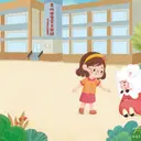 JOBALL找專家作品 [繪本｜綿羊媽媽懷孕了] 圖片 [8]