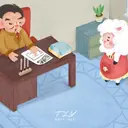 JOBALL找專家作品 [繪本｜綿羊媽媽懷孕了] 圖片 [9]