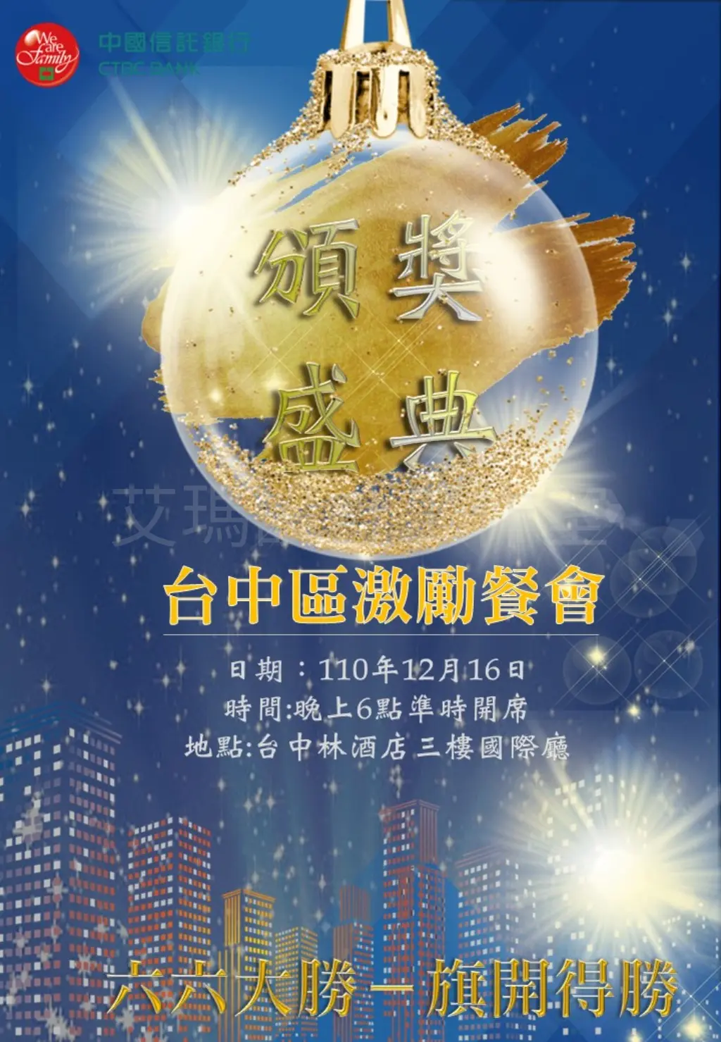 艾瑪設計工作室 | JOBALL找專家