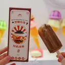 JOBALL找專家作品 [文章拍攝與撰文(部落客業配)] 圖片 [0]