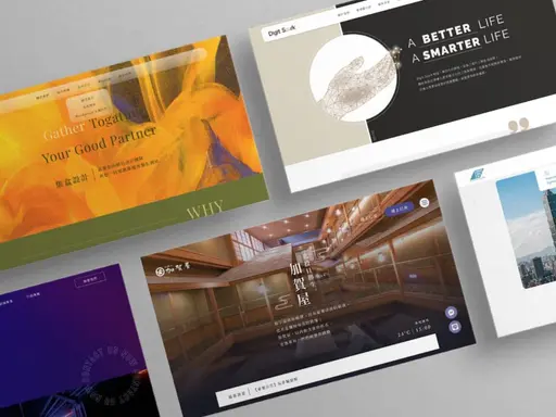 JOBALL找專家作品 [作品集網站] 的封面圖