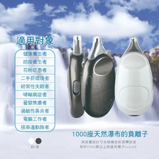 JOBALL找專家作品 [banner3] 的封面圖