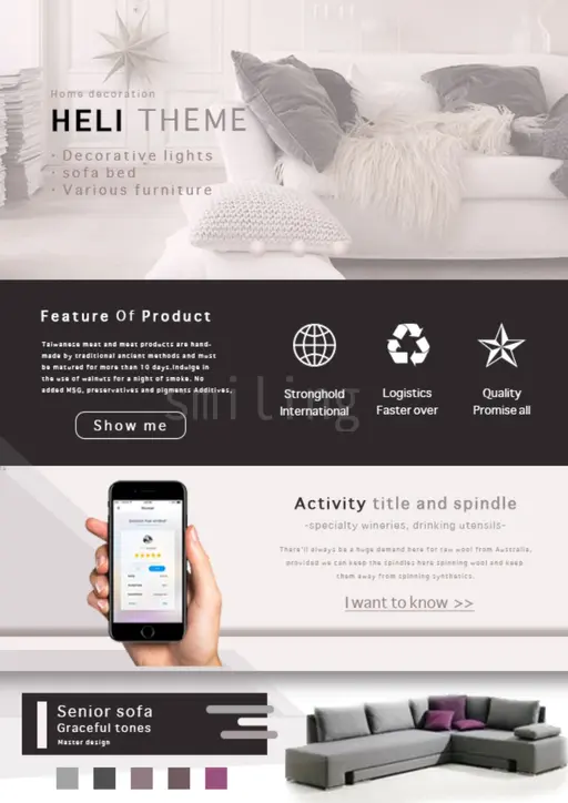 JOBALL找專家作品 [banner1] 的封面圖