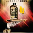 JOBALL找專家作品 [概念海報作品] 圖片 [8]