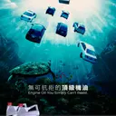 JOBALL找專家作品 [概念海報作品] 圖片 [10]