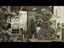 JOBALL找專家作品 [《提煉時光｜新北藝術家檔案紀錄片系列》劉柏村] 圖片 [0]