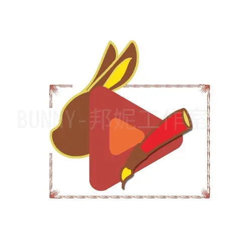 JOBALL用戶 [BUNNY-邦妮工作室] 的頭像