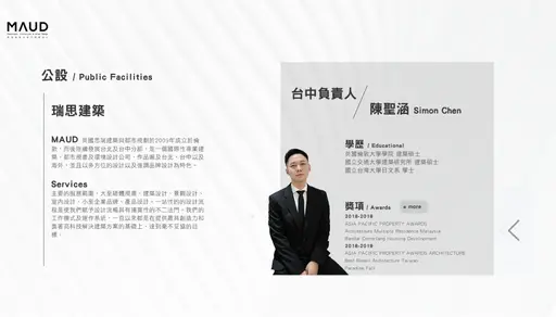 JOBALL找專家作品 [平面設計編排] 的封面圖