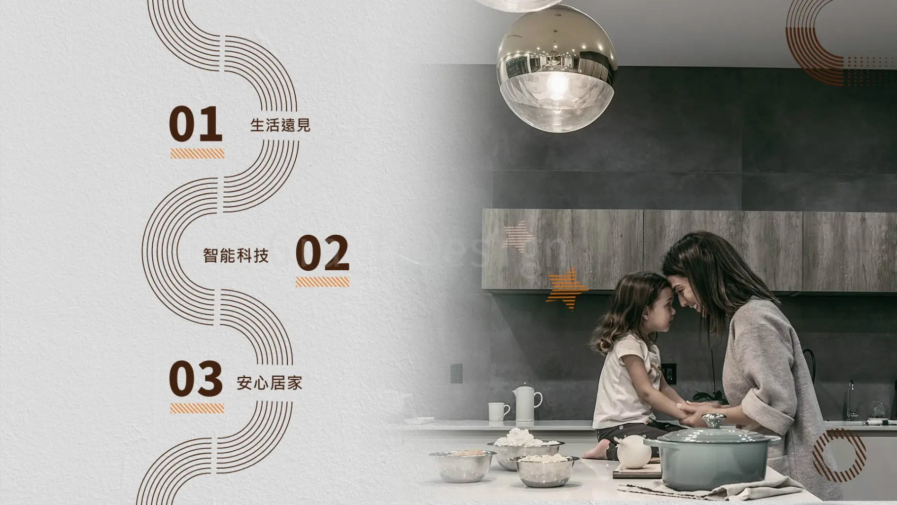 Gia_InDesign | JOBALL找專家
