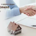 JOBALL找專家作品 [/ 電子展板 / 電子說明書 / 預售屋 /] 圖片 [5]