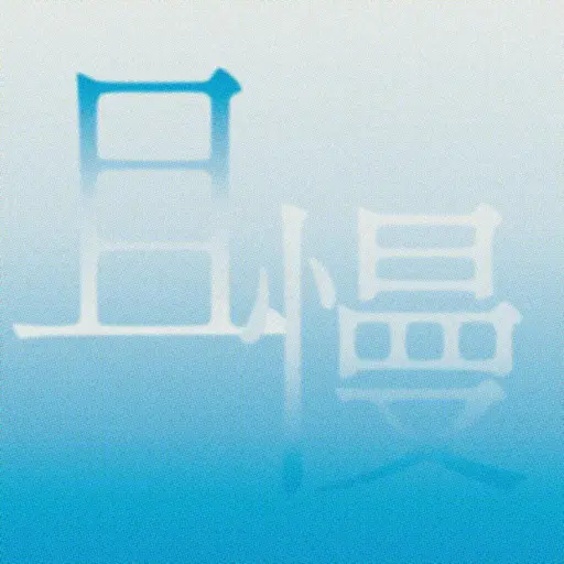 JOBALL找專家作品 [Logo設計] 的封面圖