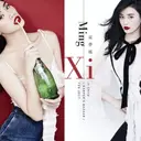 JOBALL找專家作品 [A Day Magazine Banner設計] 圖片 [5]