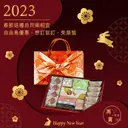 JOBALL找專家作品 [傳單設計] 圖片 [19]