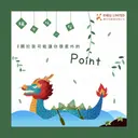 JOBALL找專家作品 [傳單設計] 圖片 [6]