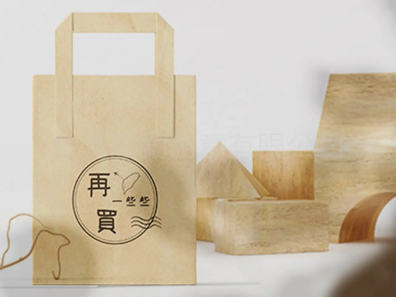 台灣思勵創意有限公司 | JOBALL找專家