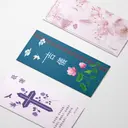 JOBALL找專家作品 [平面設計] 圖片 [10]