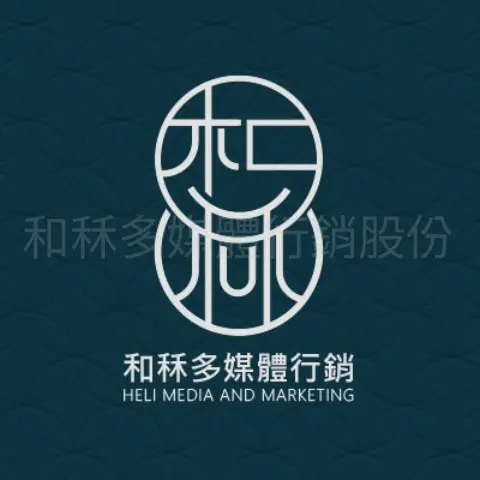 JOBALL用戶 [和秝多媒體行銷股份有限公司] 的頭像