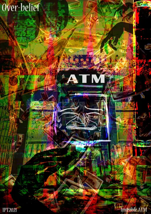 JOBALL找專家作品 [過度信仰/海報設計] 的封面圖