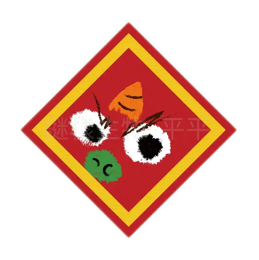 JOBALL找專家作品 [春聯插畫設計] 的封面圖