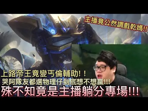 JOBALL找專家作品 [精華製作 Vlog製作 影片剪輯] 的封面圖