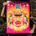 JOBALL找專家作品 [活動識別設計] 圖片 [2]