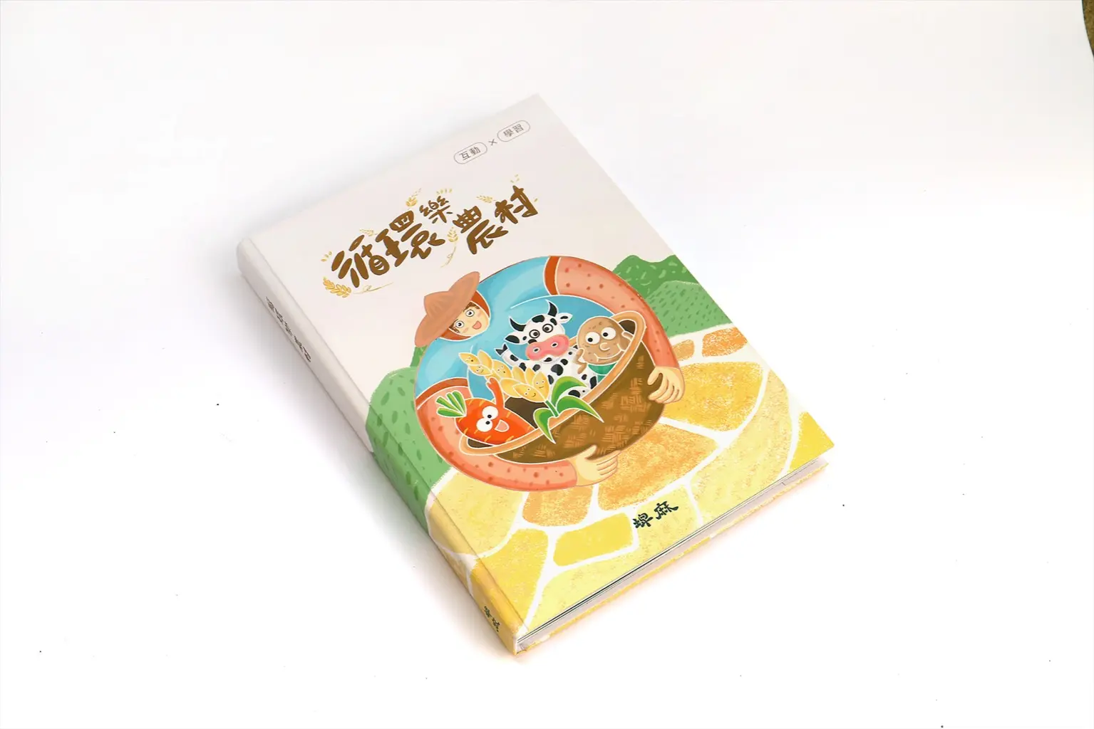 Sunny | JOBALL找專家