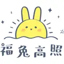 JOBALL找專家作品 [LINE貼圖] 圖片 [3]