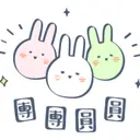 JOBALL找專家作品 [LINE貼圖] 圖片 [2]