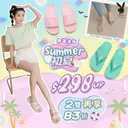 JOBALL找專家作品 [廣告、視覺設計｜電商] 圖片 [3]