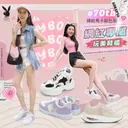 JOBALL找專家作品 [廣告、視覺設計｜電商] 圖片 [1]