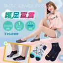 JOBALL找專家作品 [廣告、視覺設計｜電商] 圖片 [2]