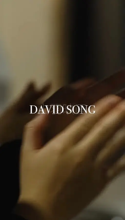 JOBALL找專家作品 [形象短片 ｜ DAVID SONG - Souffle] 的封面圖