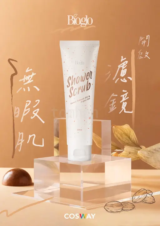 JOBALL找專家作品 [產品形象-美容] 的封面圖